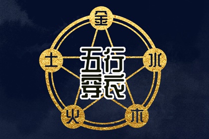 农历阴历查询年_今天农历日期_今日农历