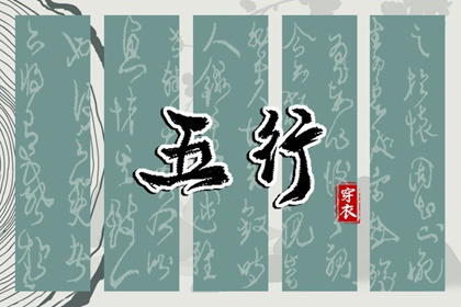 择吉老黄历皇历,老皇历黄道吉日,汉典老皇历