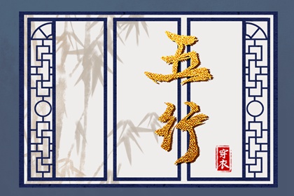 万年历黄道吉日查询 万年历 宜忌 今日万年历查询