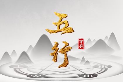老黄历网_黄历 查询_2026年黄历查询